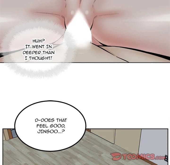 Excuse me, This is my Room [LObeam , kook] Chapter 81 – page 75