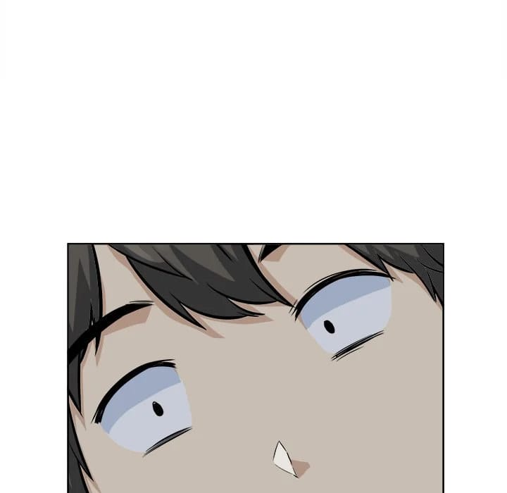 Excuse me, This is my Room [LObeam , kook] Chapter 81 – page 82