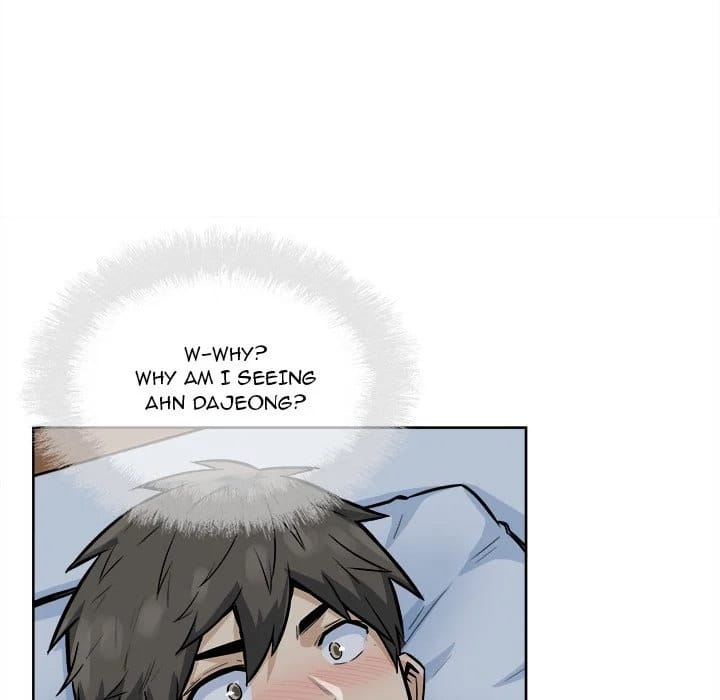Excuse me, This is my Room [LObeam , kook] Chapter 81 – page 85