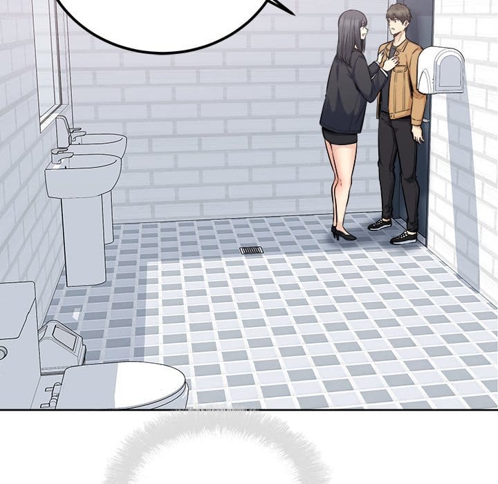 Excuse me, This is my Room [LObeam , kook] Chapter 88 – page 122