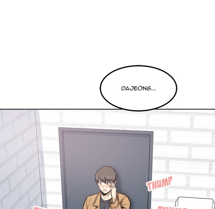 Excuse me, This is my Room [LObeam , kook] Chapter 88 – page 133