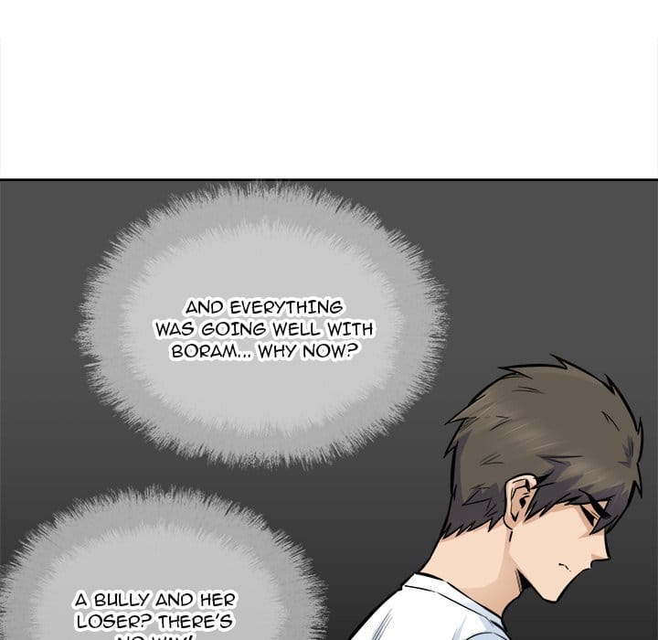 Excuse me, This is my Room [LObeam , kook] Chapter 88 – page 32
