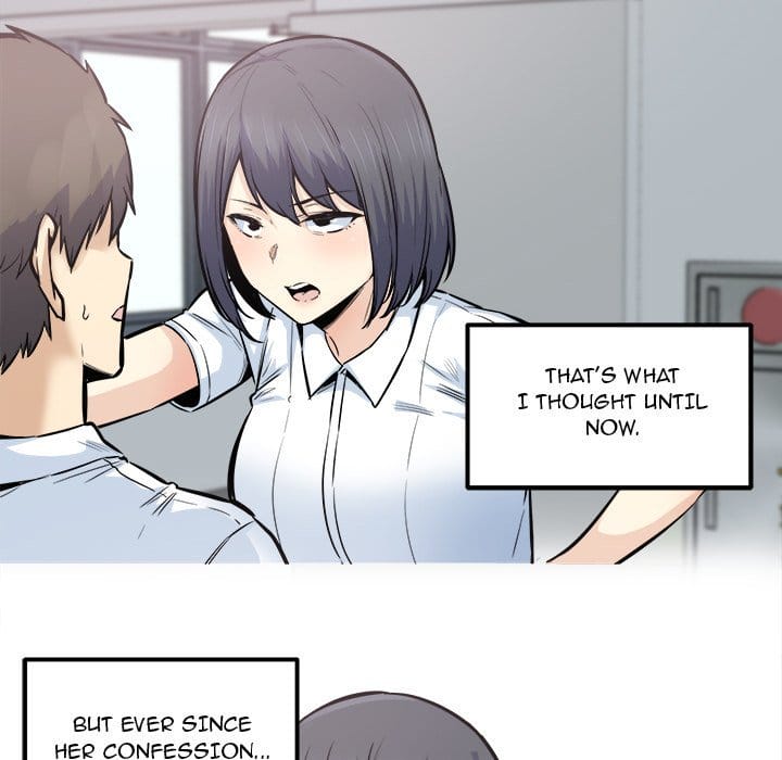 Excuse me, This is my Room [LObeam , kook] Chapter 88 – page 34