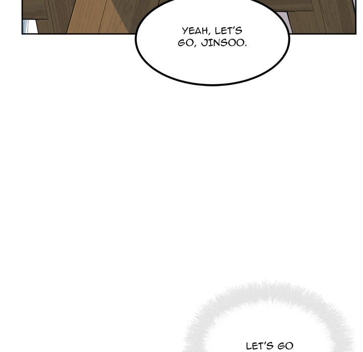 Excuse me, This is my Room [LObeam , kook] Chapter 88 – page 52
