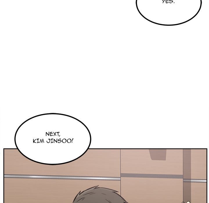 Excuse me, This is my Room [LObeam , kook] Chapter 88 – page 76