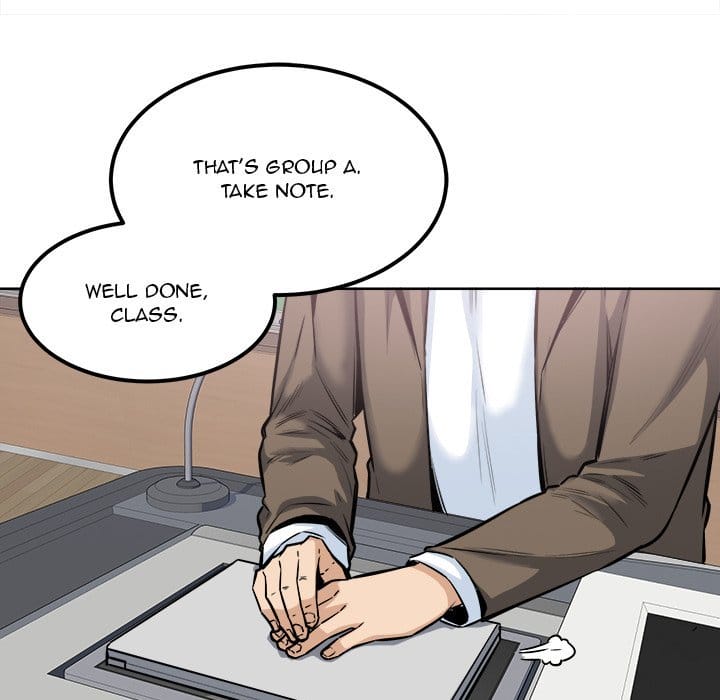 Excuse me, This is my Room [LObeam , kook] Chapter 88 – page 83