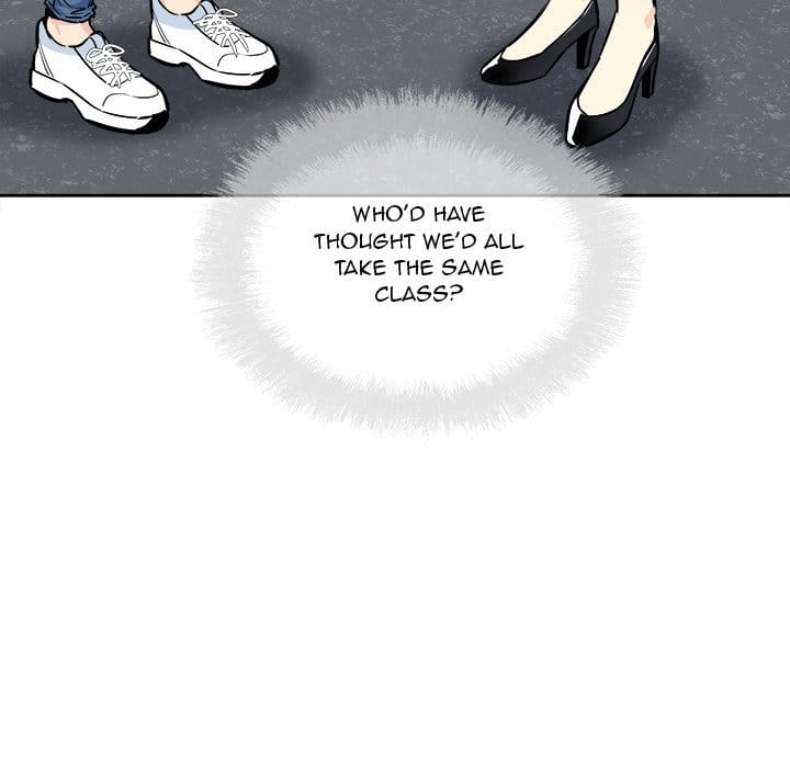 Excuse me, This is my Room [LObeam , kook] Chapter 88 – page 90