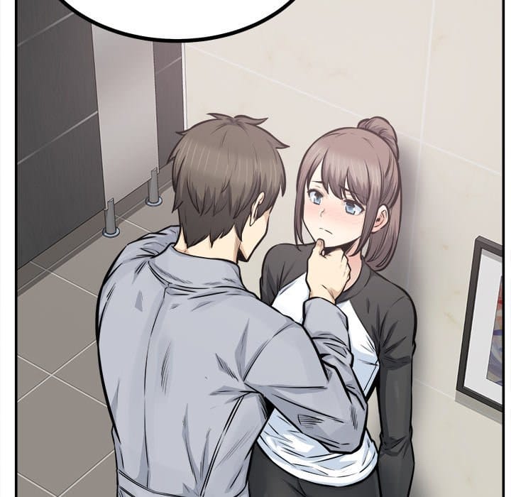 Excuse me, This is my Room [LObeam , kook] Chapter 115 – page 74