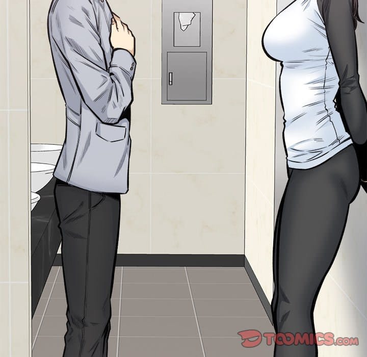 Excuse me, This is my Room [LObeam , kook] Chapter 115 – page 87
