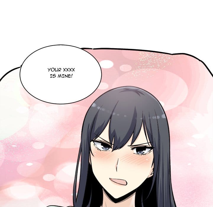Excuse me, This is my Room [LObeam , kook] Chapter 56 – page 10