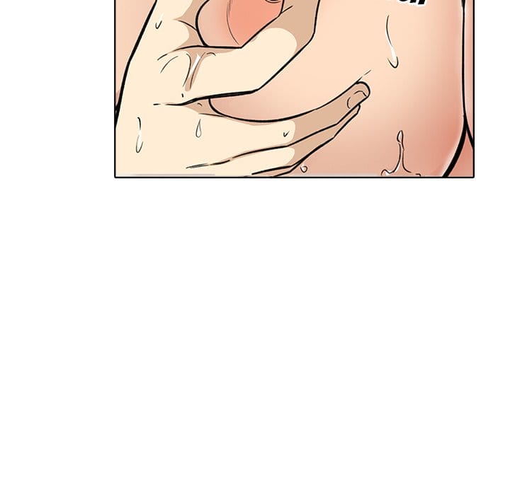 Excuse me, This is my Room [LObeam , kook] Chapter 56 – page 106