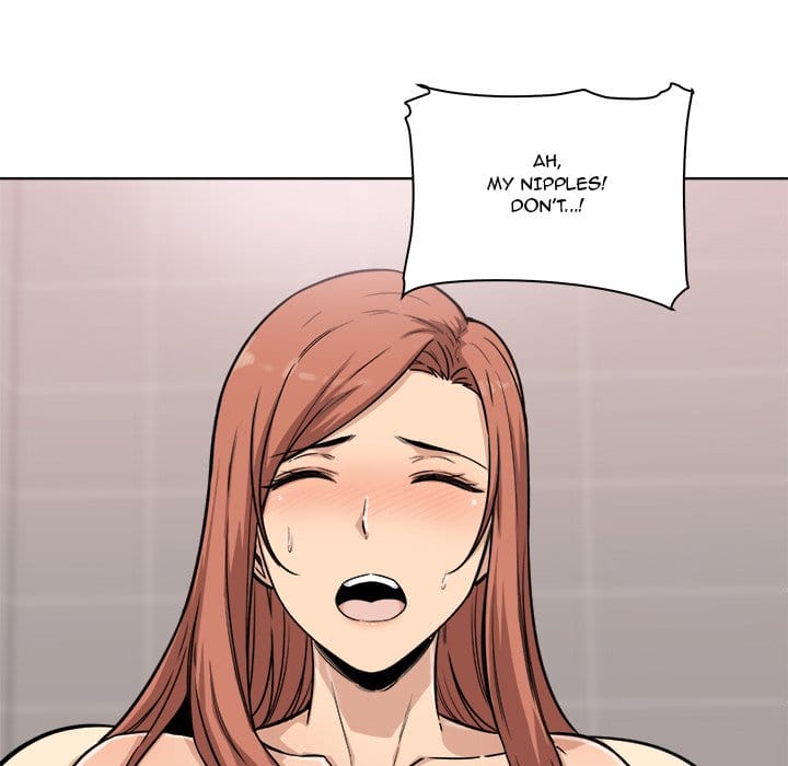 Excuse me, This is my Room [LObeam , kook] Chapter 56 – page 107