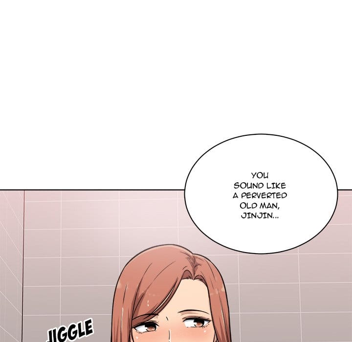Excuse me, This is my Room [LObeam , kook] Chapter 56 – page 109