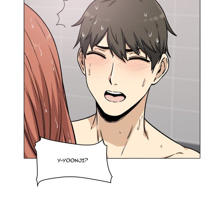 Excuse me, This is my Room [LObeam , kook] Chapter 56 – page 116