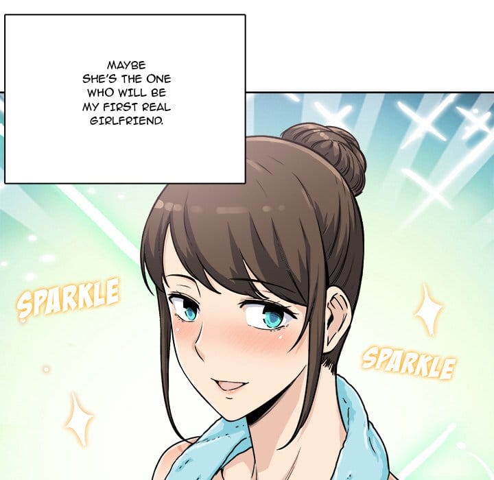 Excuse me, This is my Room [LObeam , kook] Chapter 56 – page 42