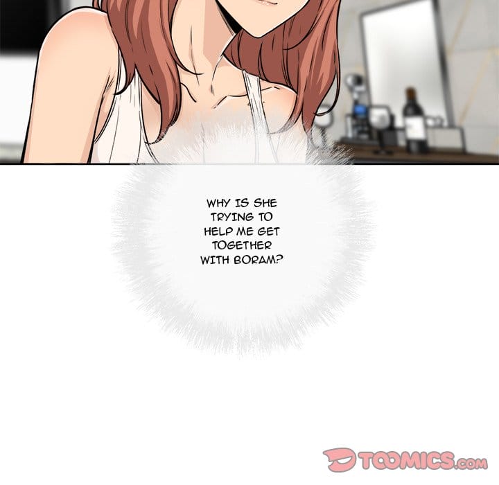Excuse me, This is my Room [LObeam , kook] Chapter 56 – page 45