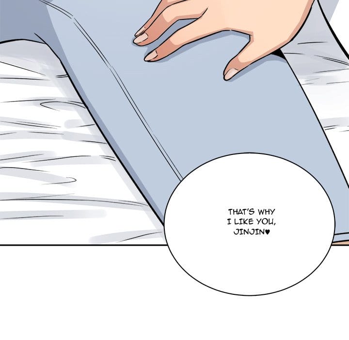 Excuse me, This is my Room [LObeam , kook] Chapter 56 – page 56