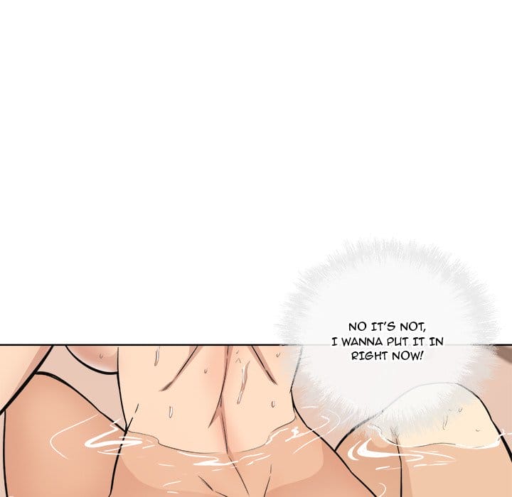 Excuse me, This is my Room [LObeam , kook] Chapter 56 – page 95