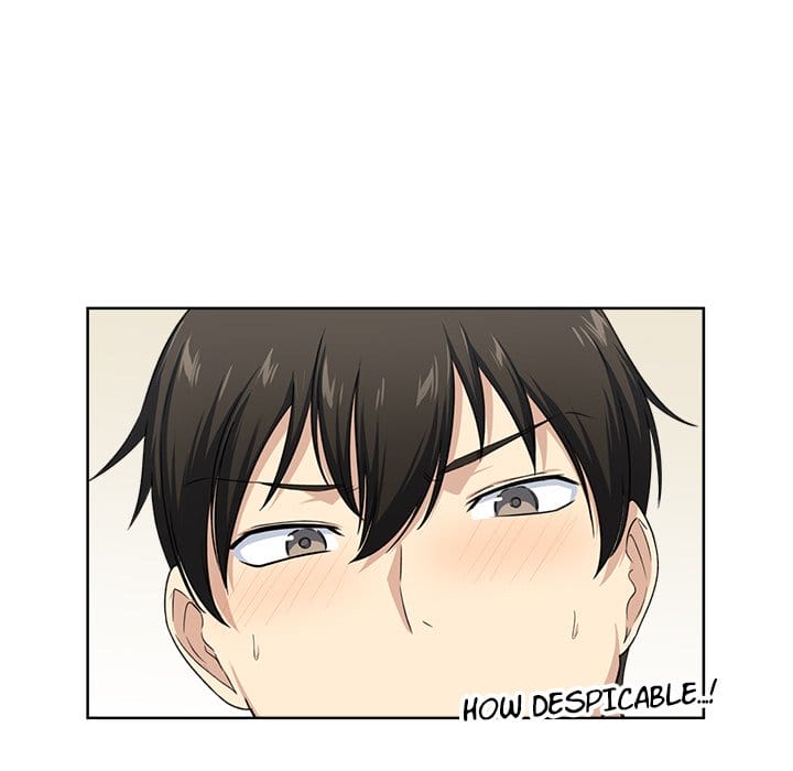 Excuse me, This is my Room [LObeam , kook] Chapter 16 – page 109