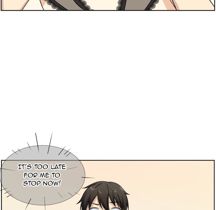 Excuse me, This is my Room [LObeam , kook] Chapter 16 – page 31