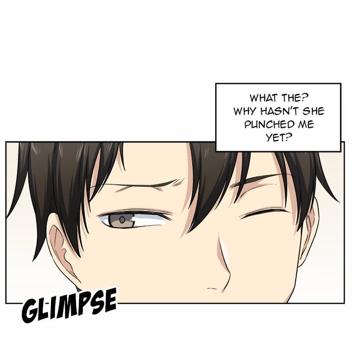 Excuse me, This is my Room [LObeam , kook] Chapter 16 – page 48