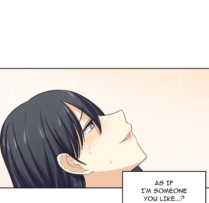 Excuse me, This is my Room [LObeam , kook] Chapter 16 – page 73