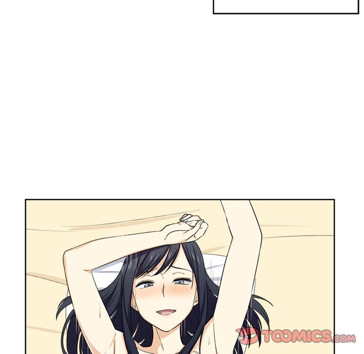 Excuse me, This is my Room [LObeam , kook] Chapter 16 – page 74