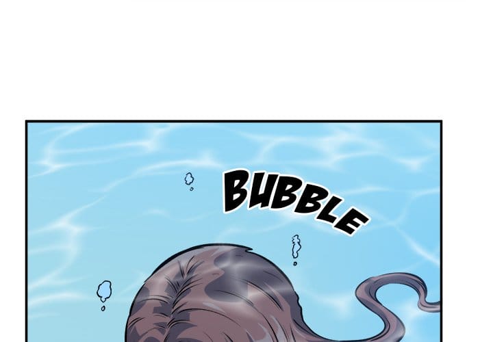 Excuse me, This is my Room [LObeam , kook] Chapter 118 – page 1