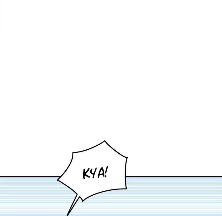 Excuse me, This is my Room [LObeam , kook] Chapter 118 – page 108