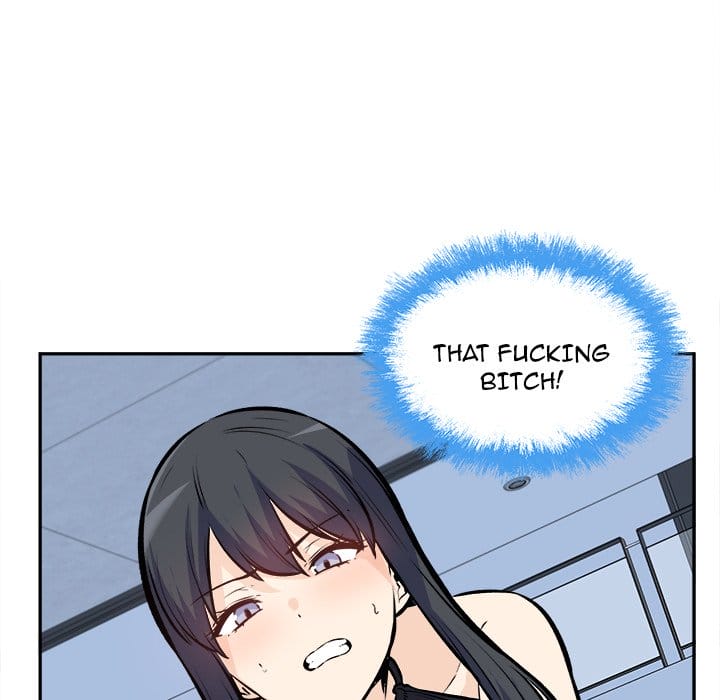 Excuse me, This is my Room [LObeam , kook] Chapter 118 – page 132