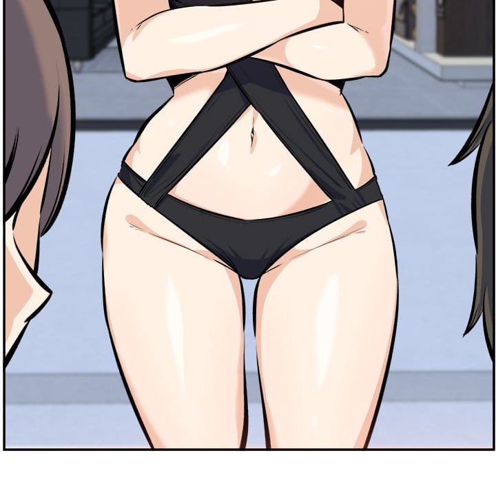 Excuse me, This is my Room [LObeam , kook] Chapter 118 – page 17