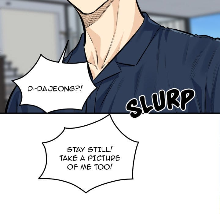 Excuse me, This is my Room [LObeam , kook] Chapter 118 – page 31