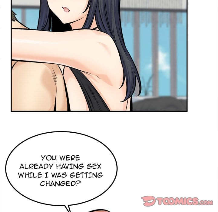 Excuse me, This is my Room [LObeam , kook] Chapter 118 – page 99