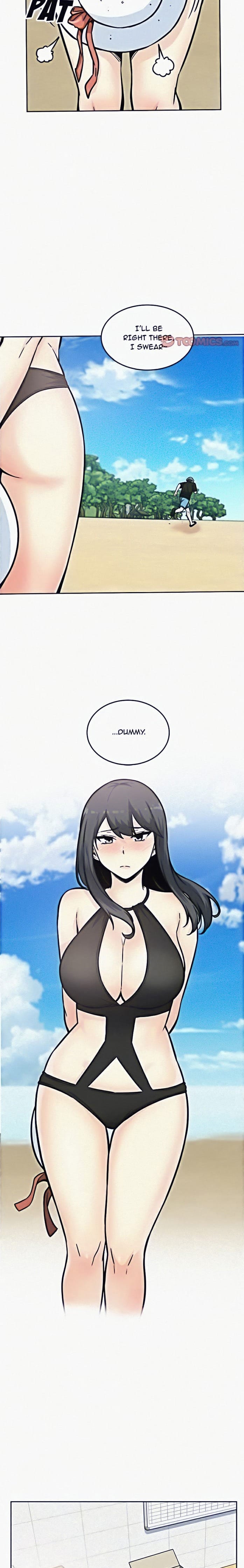 Excuse me, This is my Room [LObeam , kook] Chapter 69 – page 12