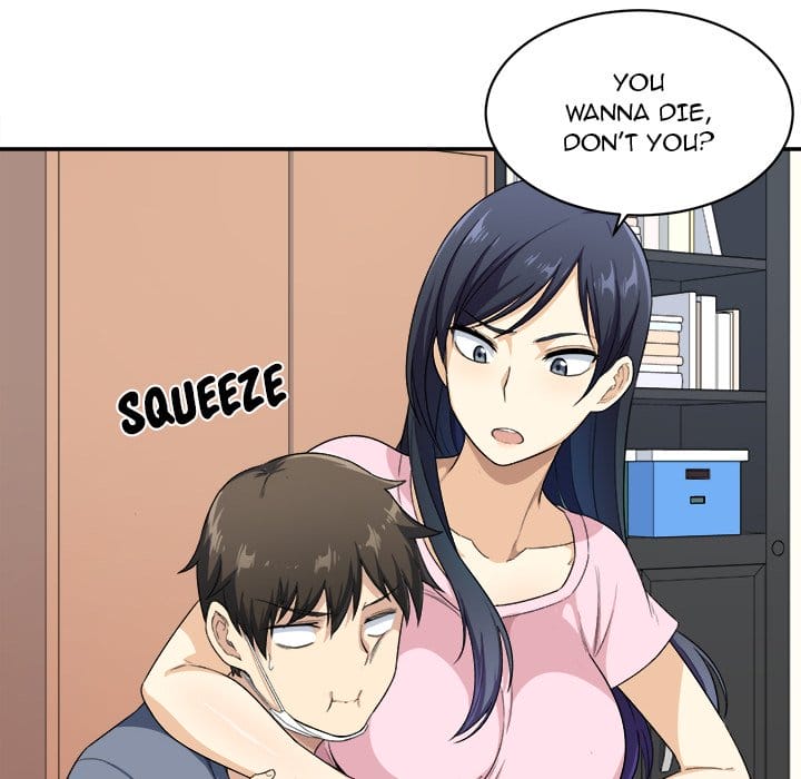 Excuse me, This is my Room [LObeam , kook] Chapter 12 – page 40