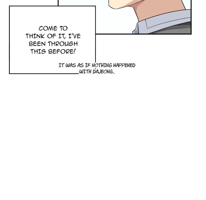 Excuse me, This is my Room [LObeam , kook] Chapter 12 – page 83