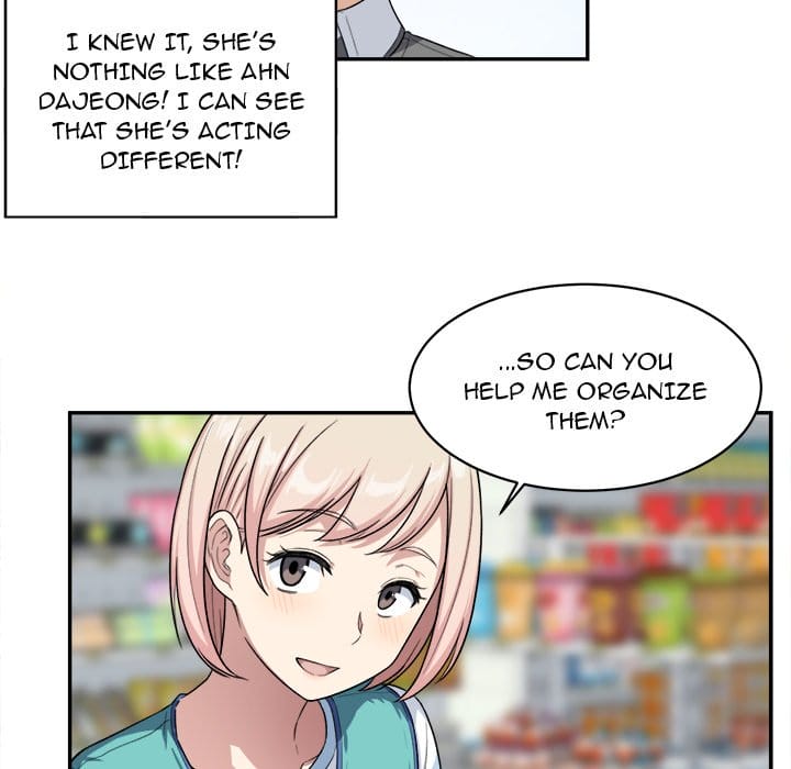 Excuse me, This is my Room [LObeam , kook] Chapter 12 – page 95