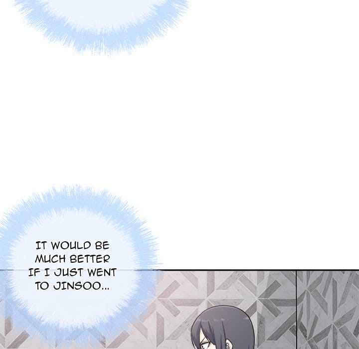 Excuse me, This is my Room [LObeam , kook] Chapter 57 – page 110
