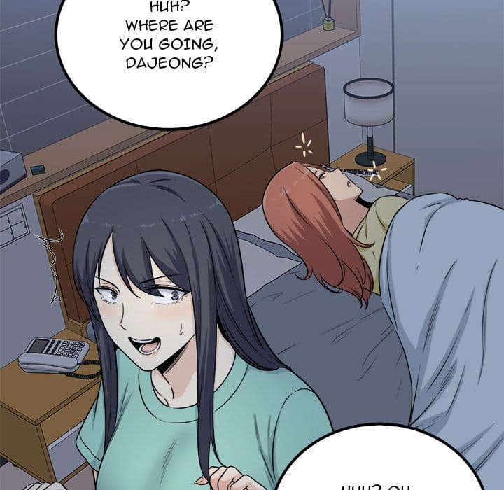 Excuse me, This is my Room [LObeam , kook] Chapter 57 – page 113