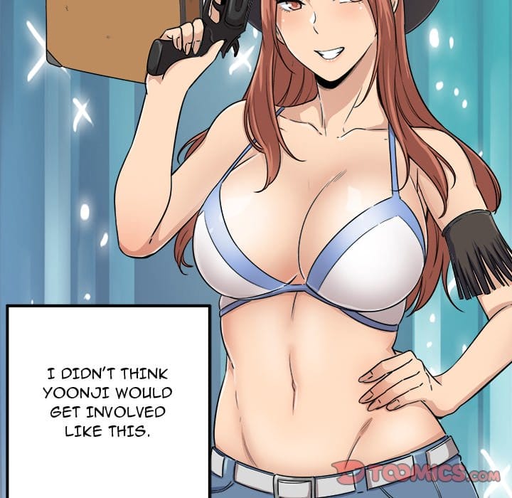 Excuse me, This is my Room [LObeam , kook] Chapter 57 – page 117