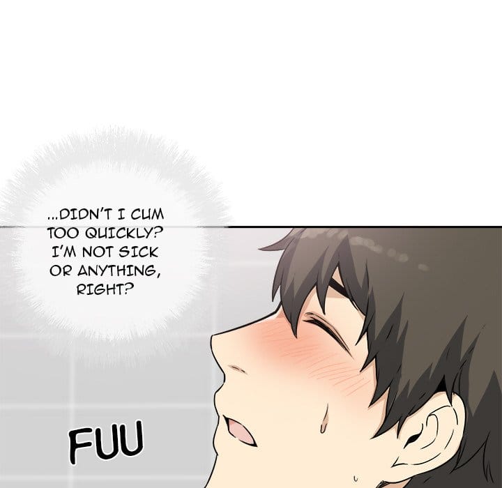 Excuse me, This is my Room [LObeam , kook] Chapter 57 – page 13