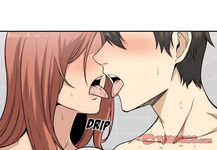 Excuse me, This is my Room [LObeam , kook] Chapter 57 – page 3