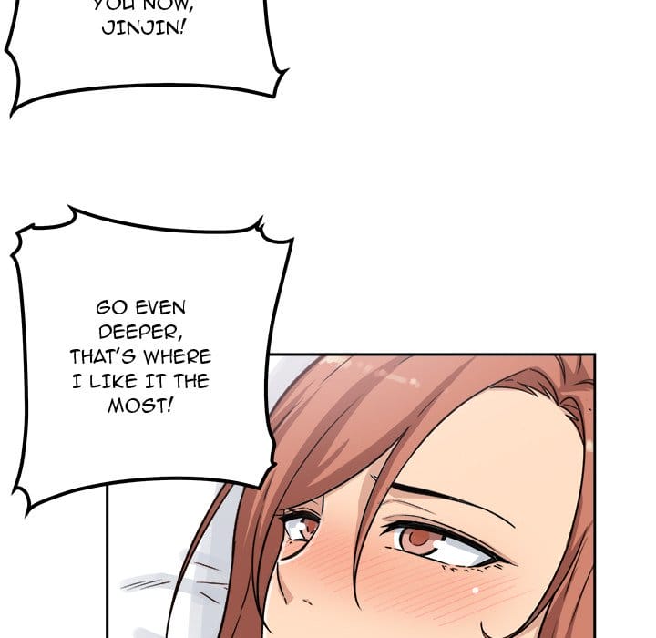 Excuse me, This is my Room [LObeam , kook] Chapter 57 – page 85