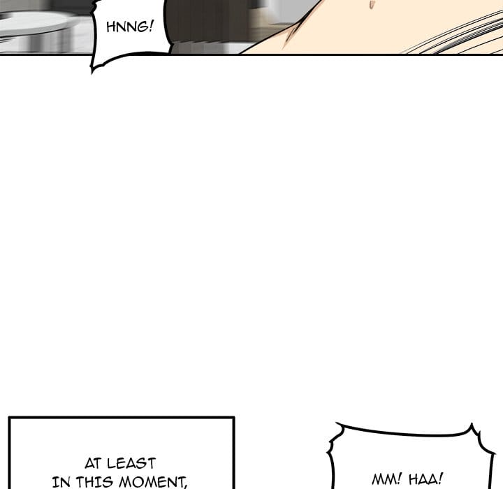 Excuse me, This is my Room [LObeam , kook] Chapter 57 – page 91