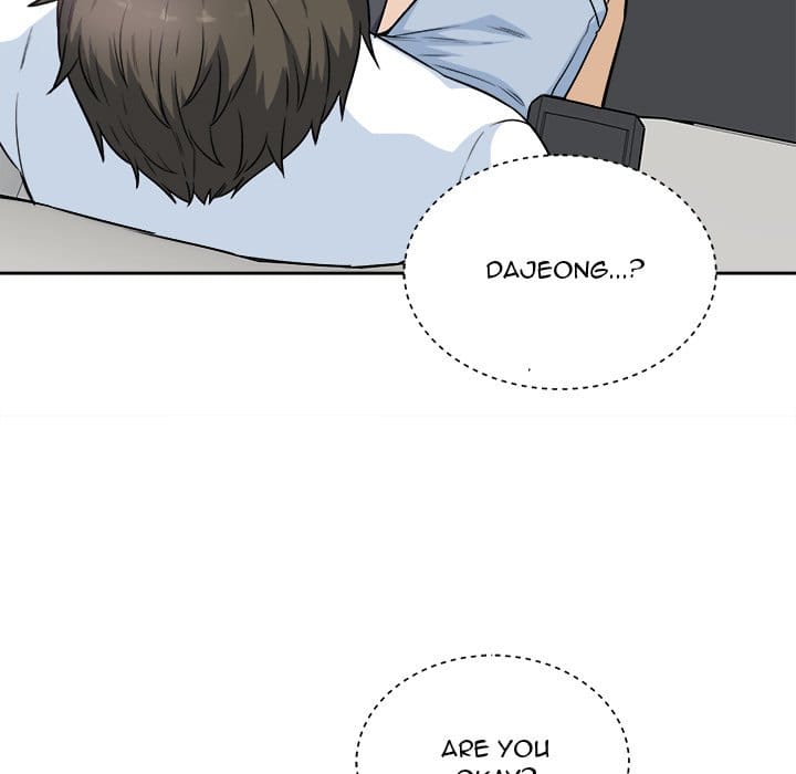 Excuse me, This is my Room [LObeam , kook] Chapter 62 – page 23