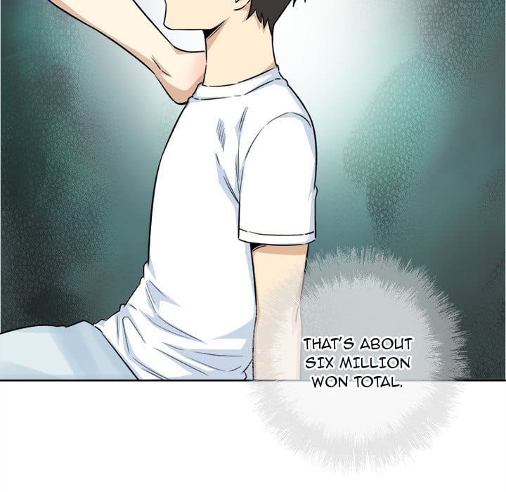 Excuse me, This is my Room [LObeam , kook] Chapter 62 – page 71