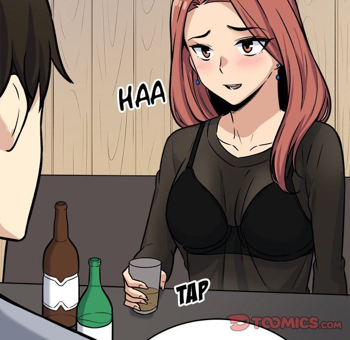 Excuse me, This is my Room [LObeam , kook] Chapter 40 – page 105