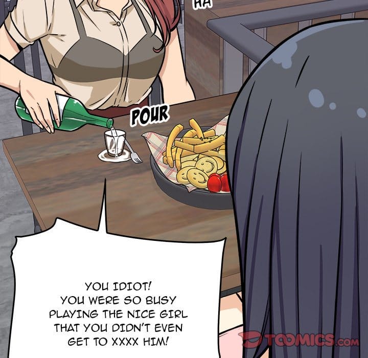 Excuse me, This is my Room [LObeam , kook] Chapter 40 – page 57