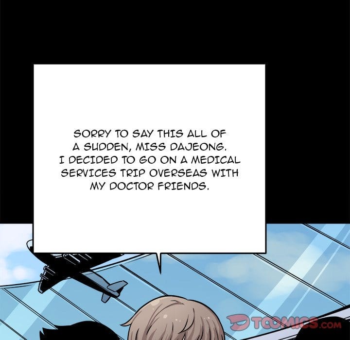 Excuse me, This is my Room [LObeam , kook] Chapter 40 – page 63