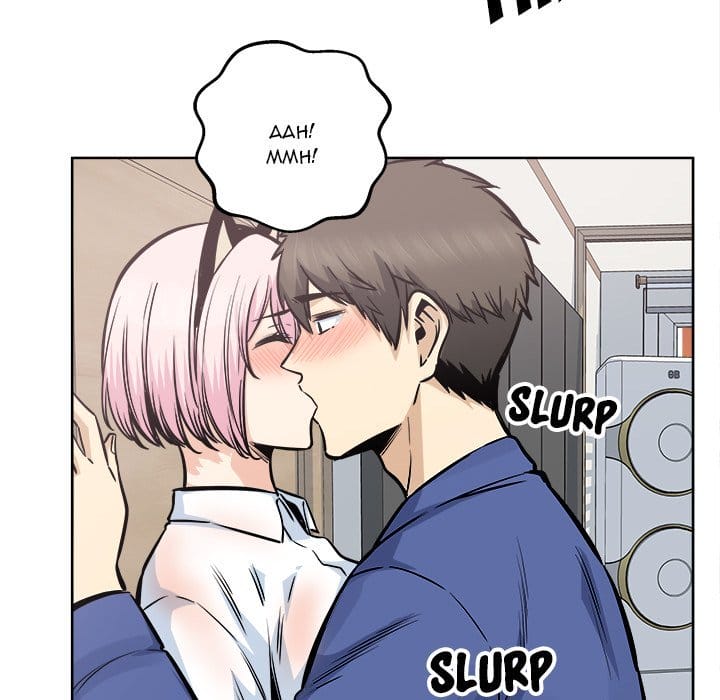 Excuse me, This is my Room [LObeam , kook] Chapter 95 – page 115